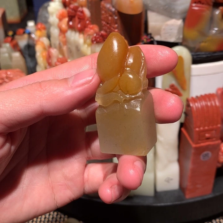 寿山石印石印石章