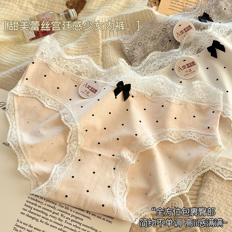 蕾丝边蝴蝶结内裤女纯棉7A抗菌少女内裤中腰透气女士三角短裤学生