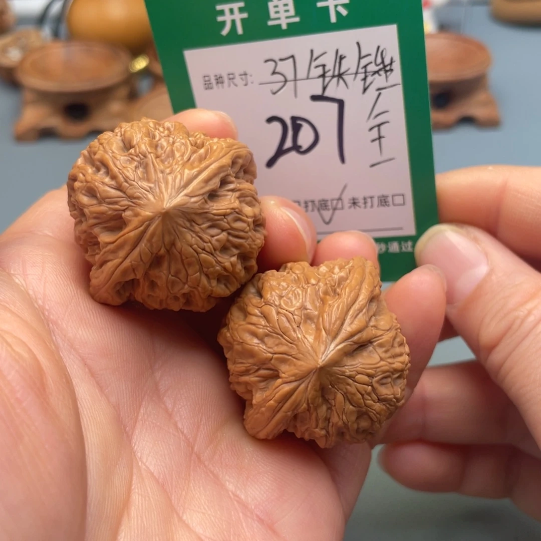 把件桃核文玩核桃