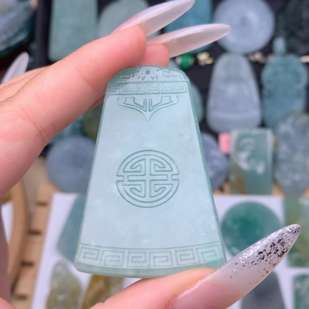 翡翠未镶嵌颈饰仿古无事牌
