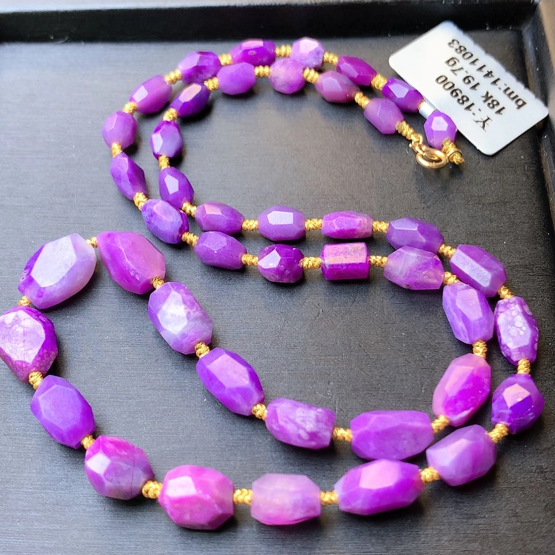 苏纪石（舒俱来）项链18K金镶嵌