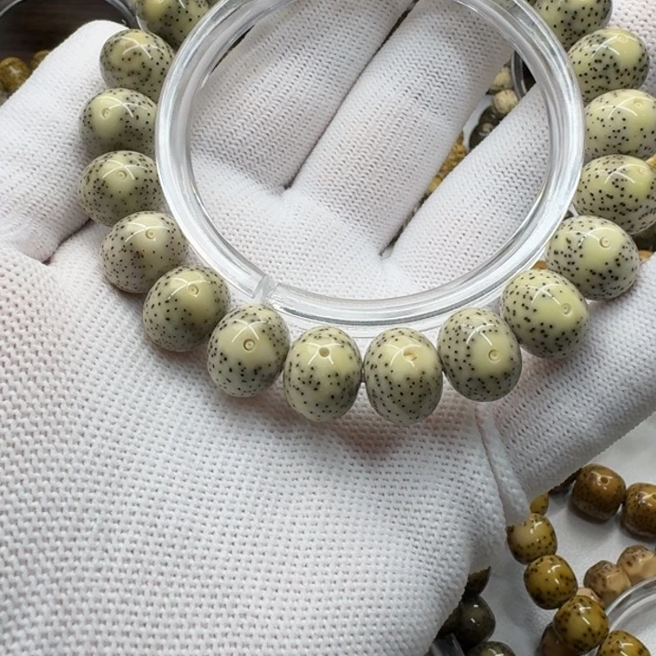 大***³星月菩提吊坠13.10苹果一线天