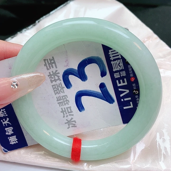 翡翠手镯未镶嵌缅甸天然a货翡翠手镯