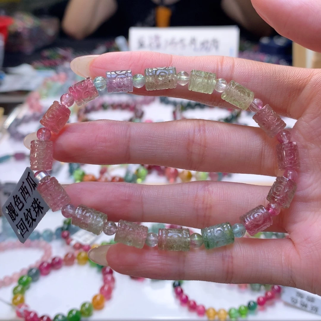 【闪购商品】未镶嵌手链碧玺