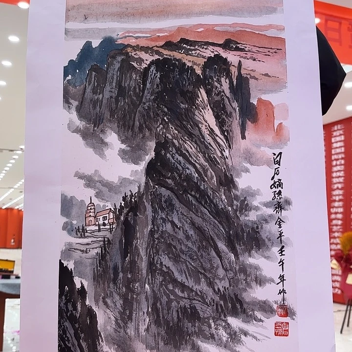 国画齐老师展览去伪存真原作