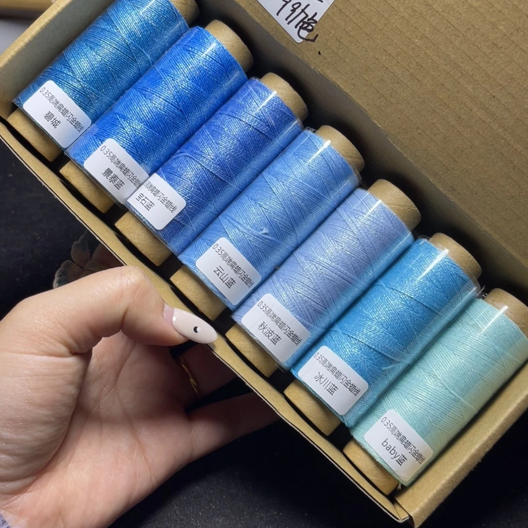 腈纶0.35闪金扁蜡纸轴7色套盒蓝色系