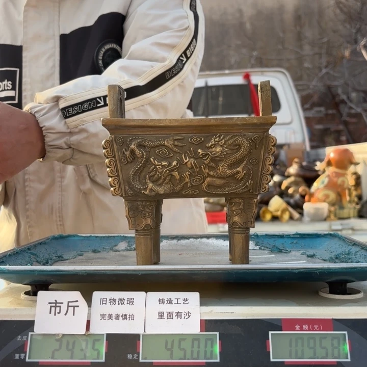 916 铜器物品理性消费