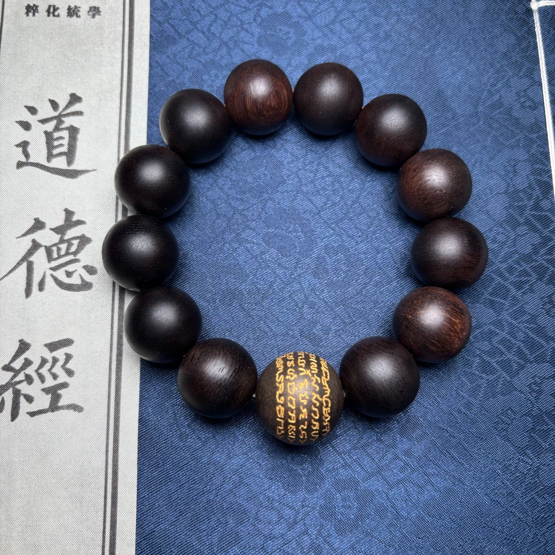 DZM137 沉香圆珠手串尺寸约18mm配沉香木 多样性发一件