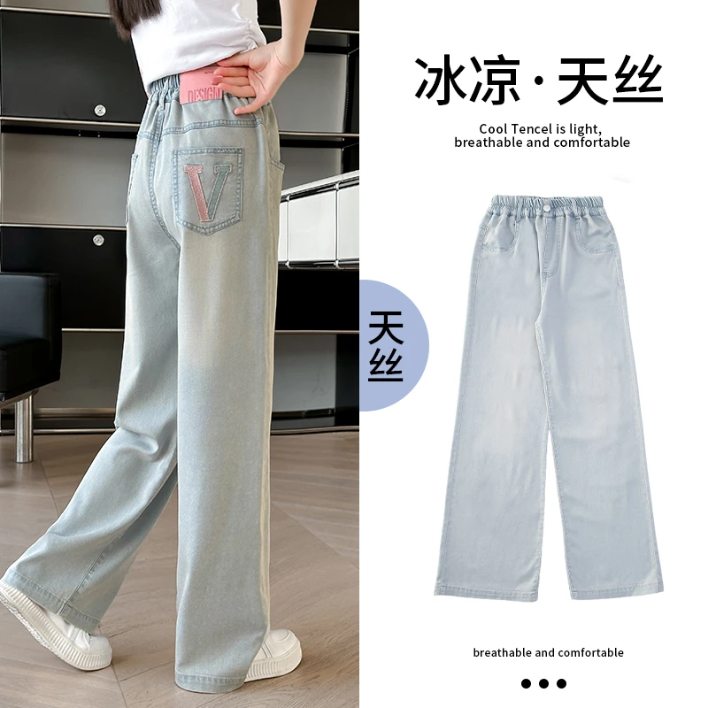 女童夏装天丝牛仔裤2025新款洋气女大童夏季直筒裤儿童薄阔腿裤子