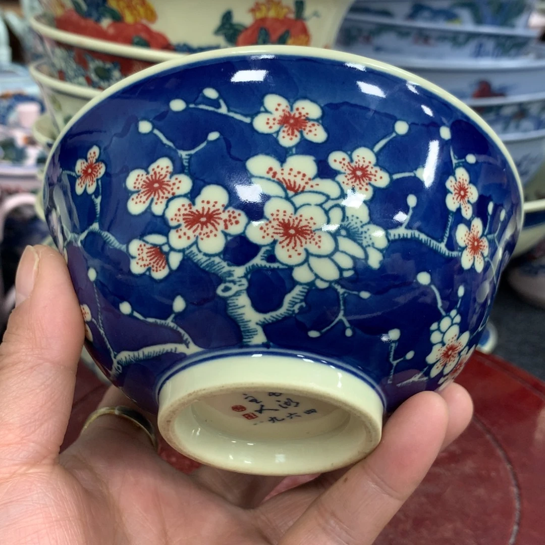 陶其他景德镇陶瓷 碗 盘 杯 壶 碟 各种……
