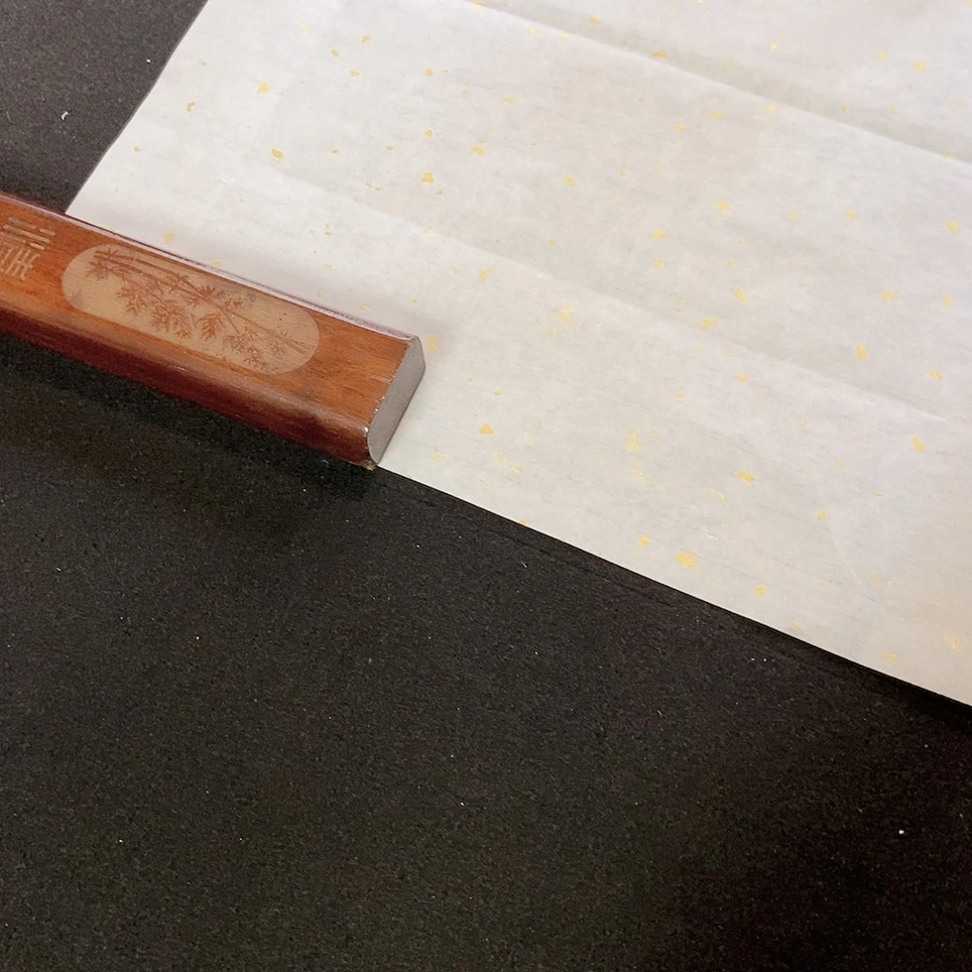 书法三*爷定制老师书法