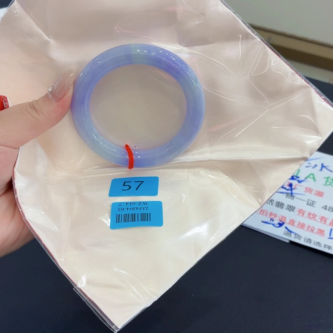 翡翠未镶嵌手镯翡翠58-60圈口（强推）毕业款