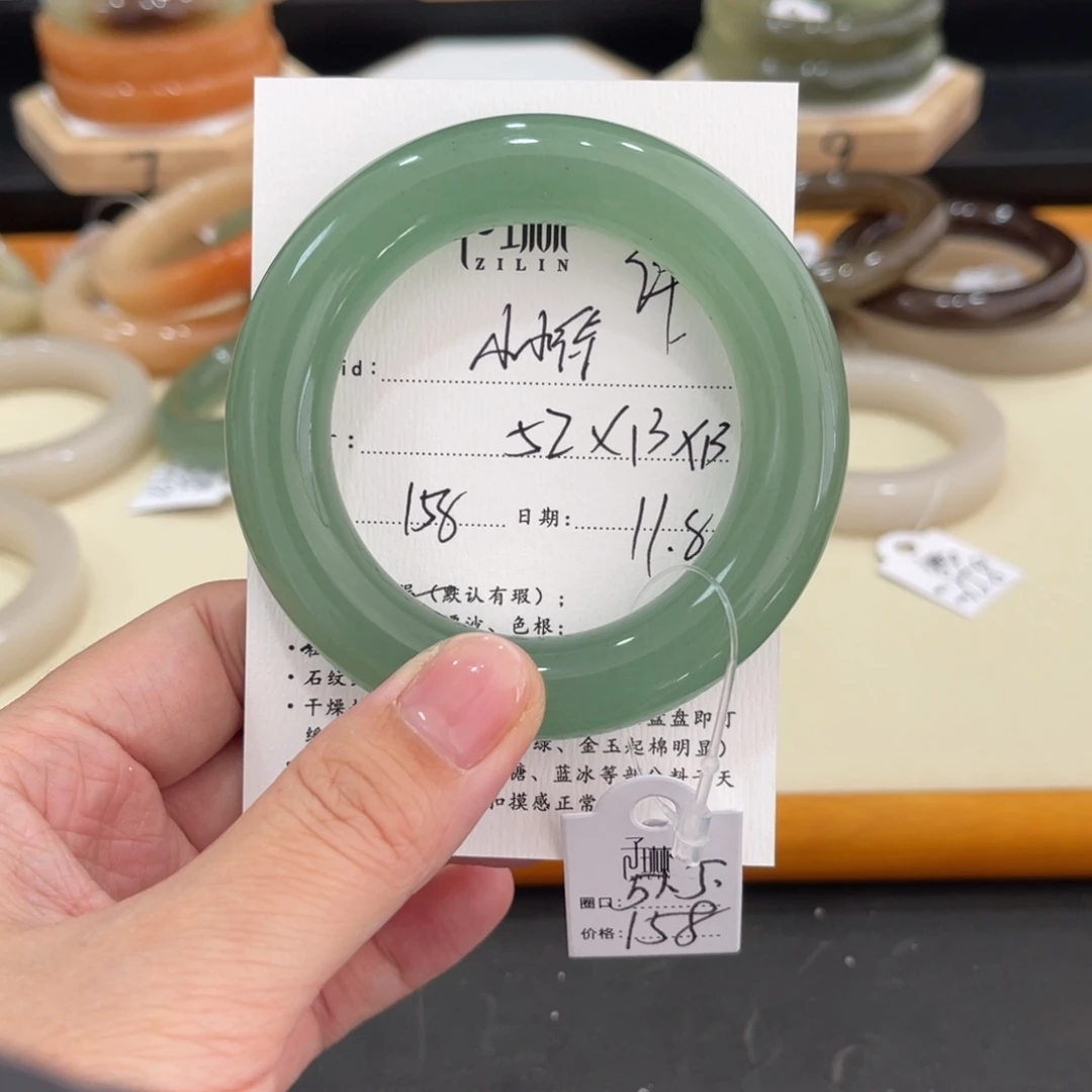 未镶嵌手镯石英质玉小*徐