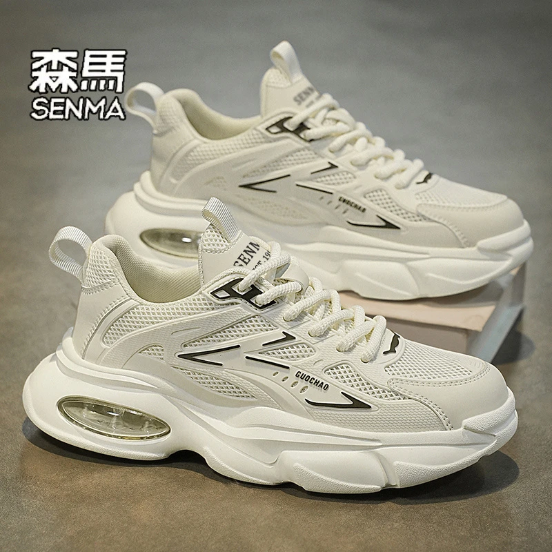 森马男鞋2025新款秋季网面潮流百搭老爹鞋软底减震耐磨休闲运动鞋