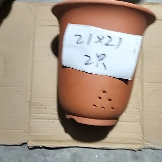 紫砂大红金钟两个