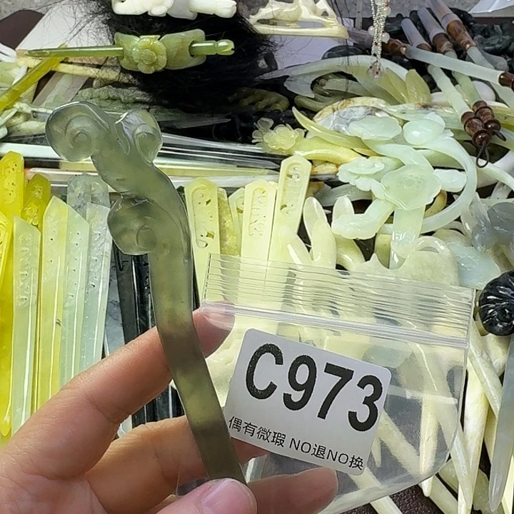 S***!合金蛇纹石玉发饰