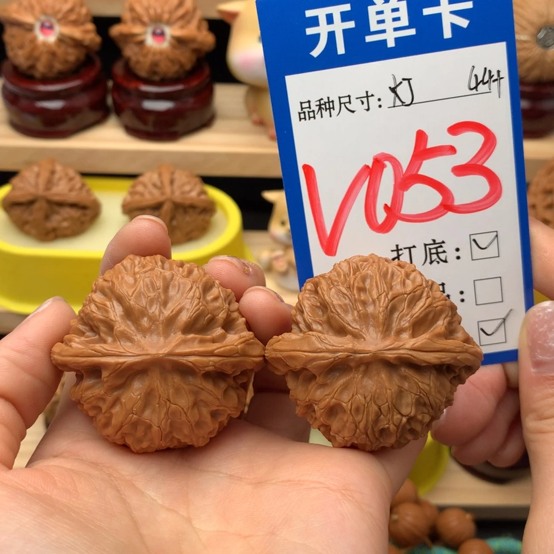 把件文玩核桃宫灯44尺