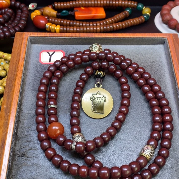 菩提根/象牙果吊坠菩提