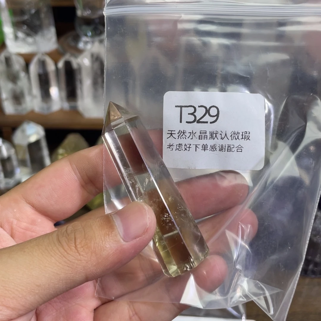 天然水晶球水晶柱未镶嵌紫晶