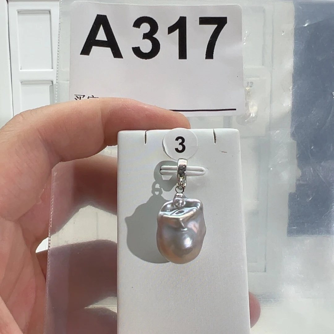 合金淡水珍珠颈饰