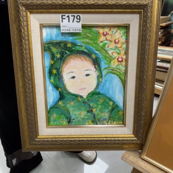 妞***s版画中古物品不退换179