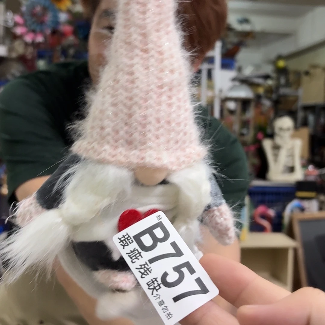 核桃木/黑胡桃（胡桃木）