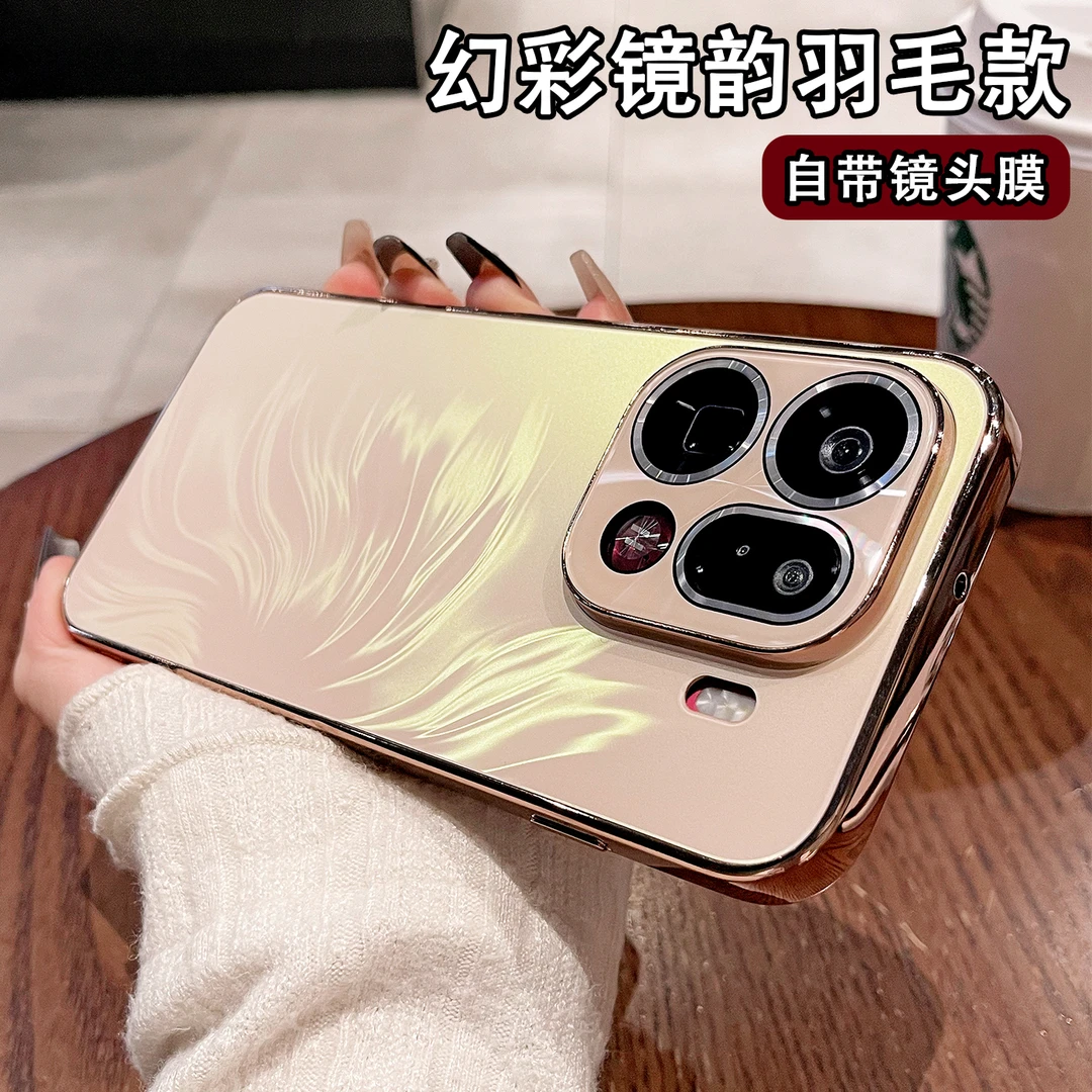 适用OPPOFindx9pro手机壳新款findx9人鱼姬保护套女镜头全包防摔