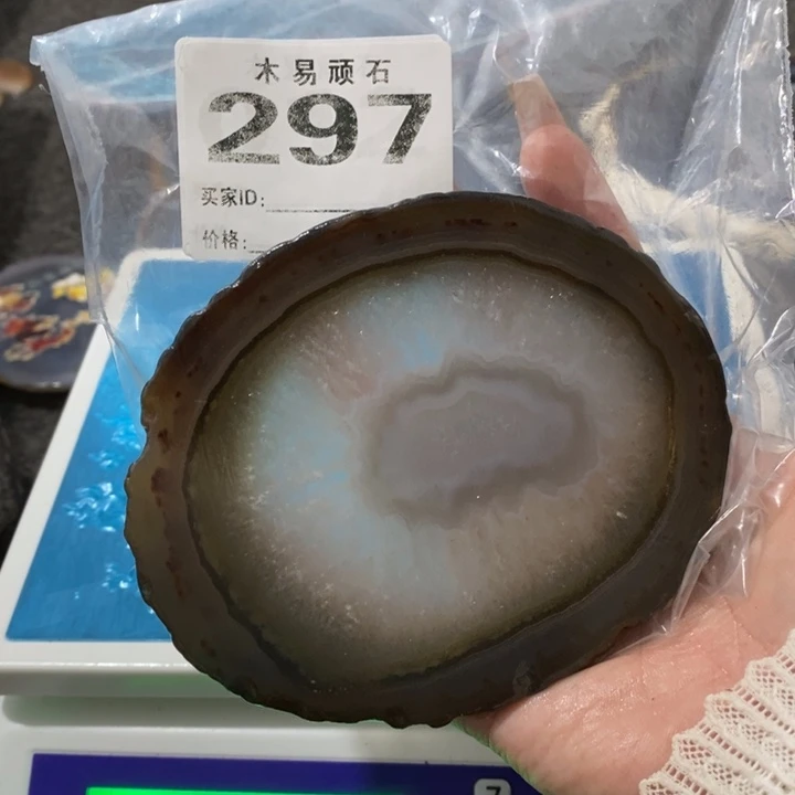 【闪购商品】卯***杨^_^