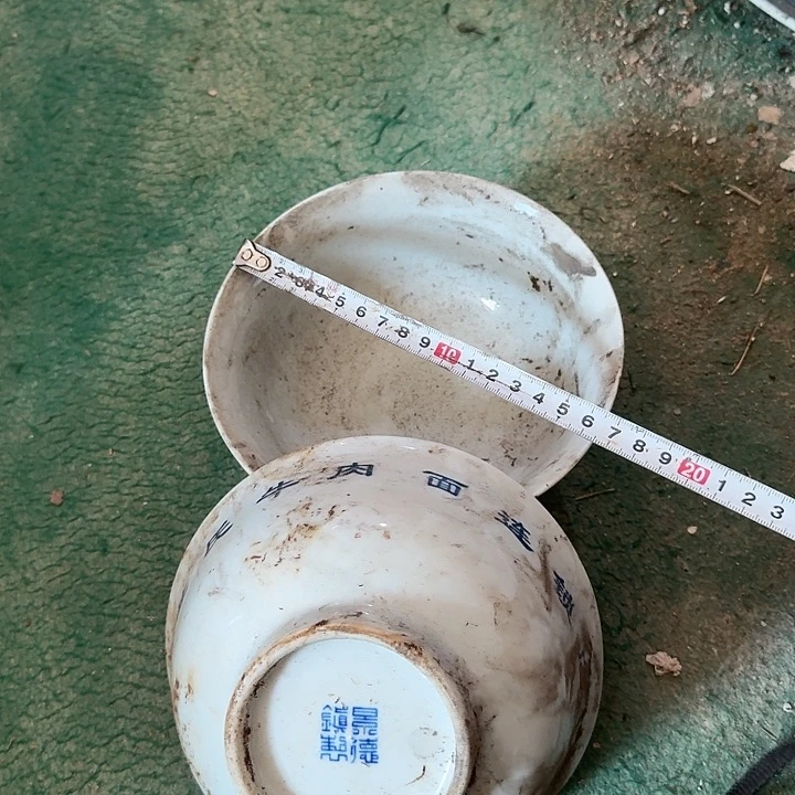 摆件景德镇陶瓷艺术煤窑