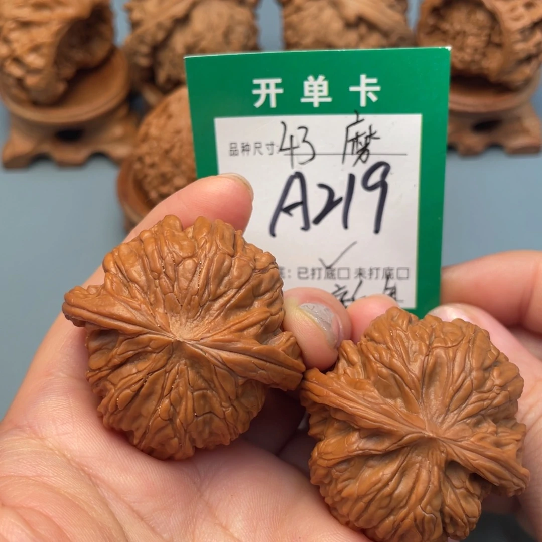 吊坠桃核文玩核桃