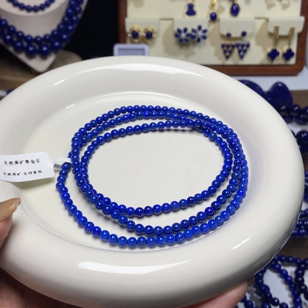 青金石未镶嵌老矿精品4mm长链