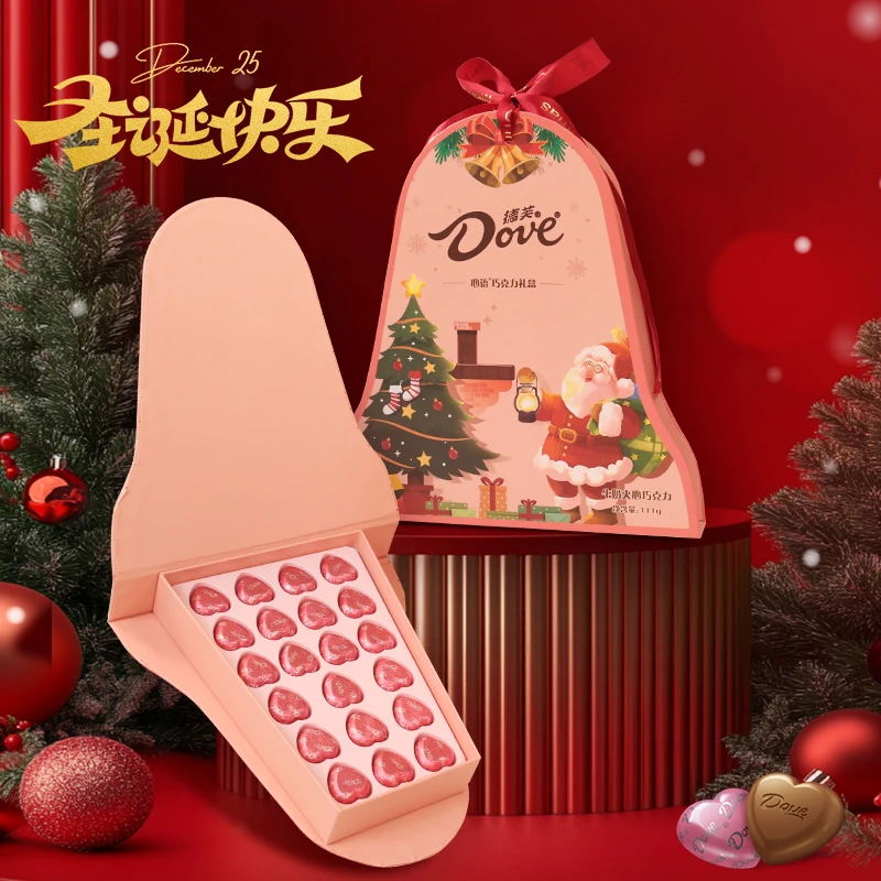 Dove/德芙圣诞礼物送孩子女友牛奶夹心巧克力惊喜高端浪漫仪式感