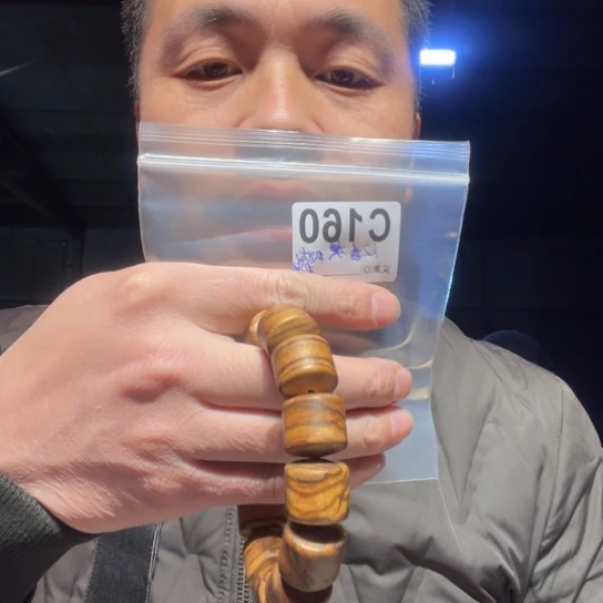 大叶紫檀（黑酸枝木类）宁*Z160