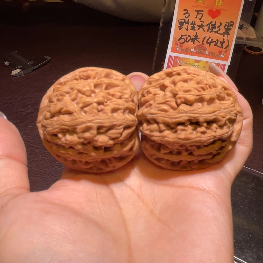 文玩核桃把件44红锦鲤