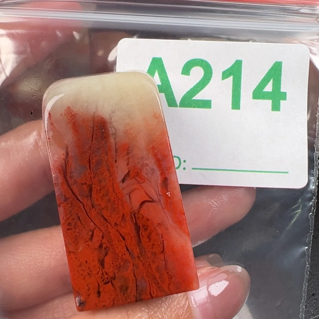 寿山石印石一*老挝石