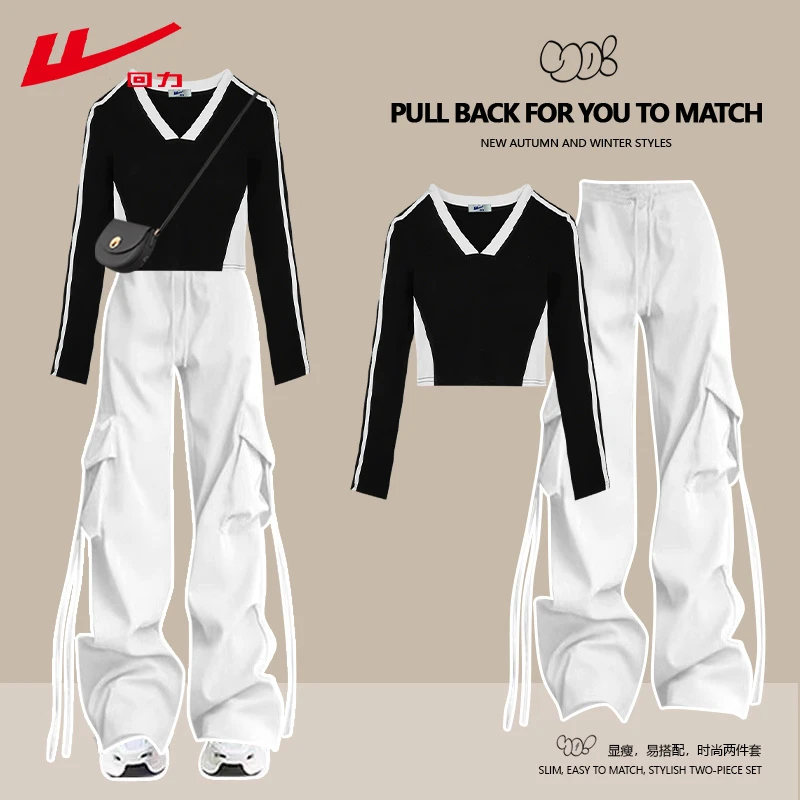 回力运动风纯棉长袖T恤女工装裤秋冬季辣妹多巴胺百搭两件套装潮