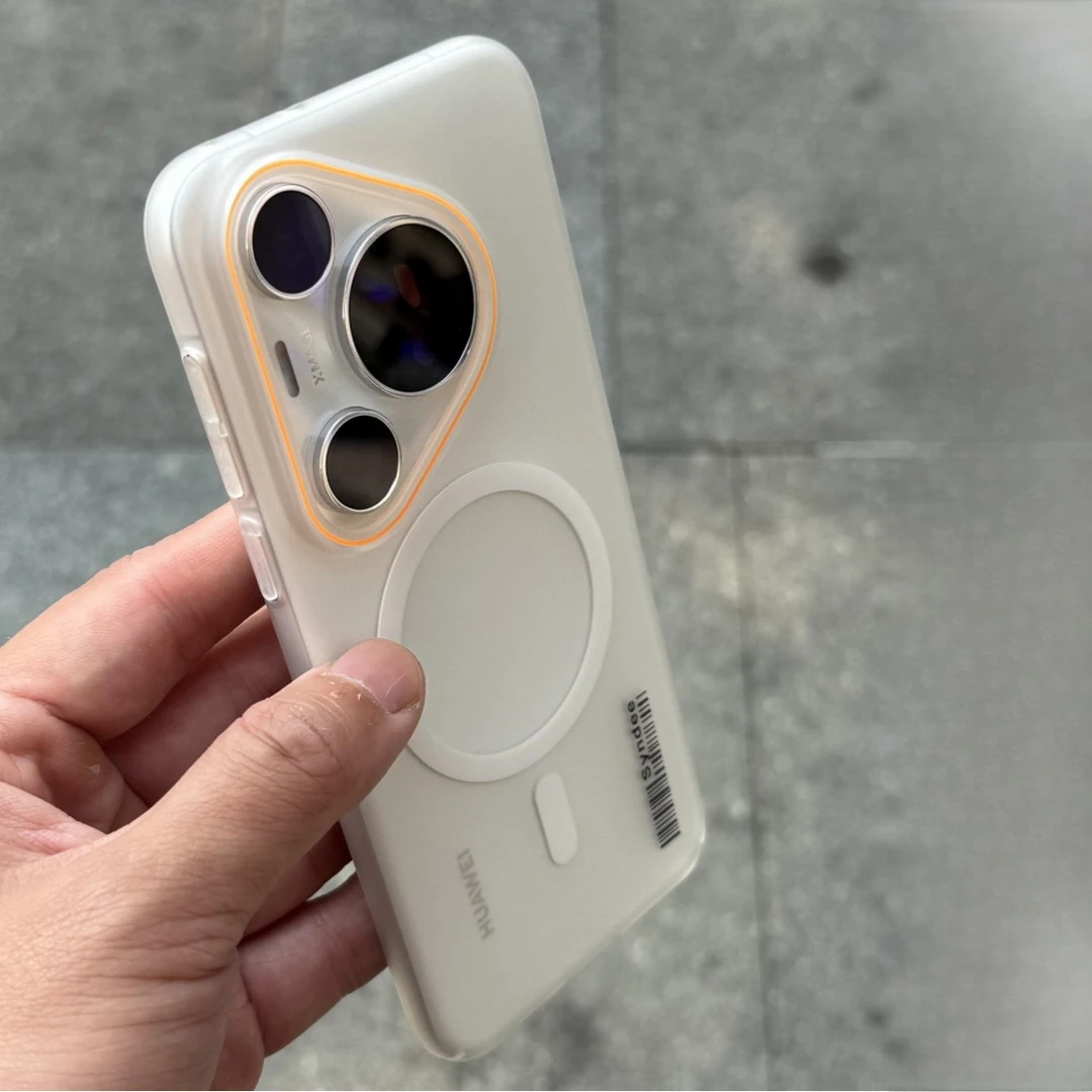 Magsafe冰雾磁吸适用华为pura80pro+手机壳肤感80Ultra简约超薄壳