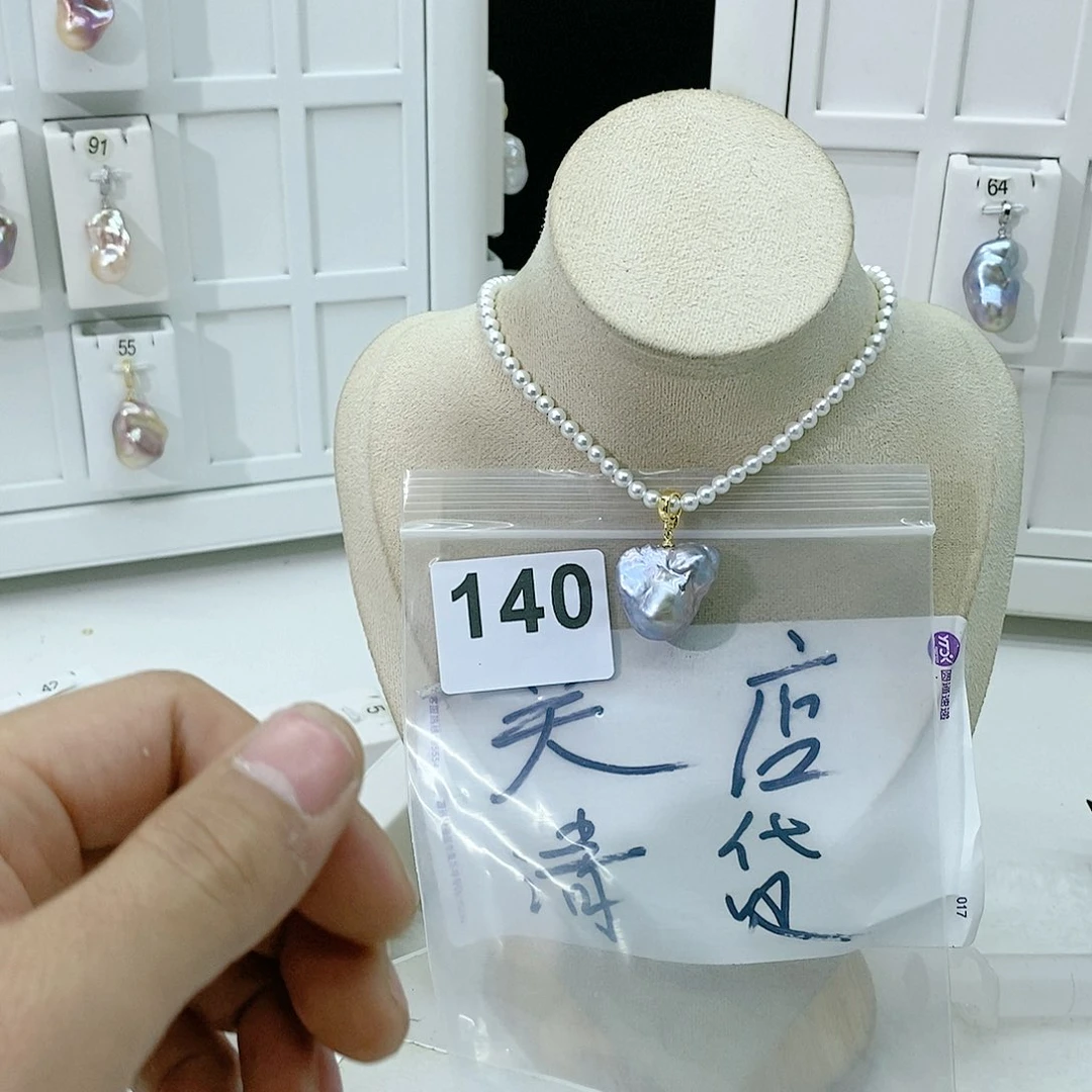 淡水珍珠颈饰合金