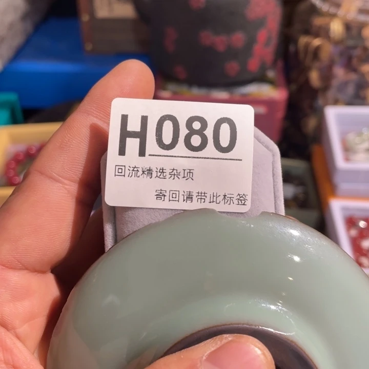 小***子陶瓷定向闪购链接