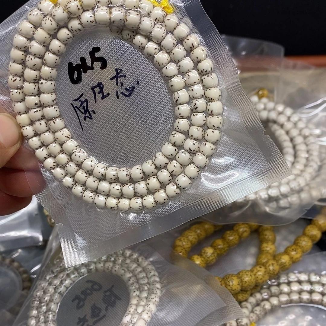 手串星月菩提65大留白