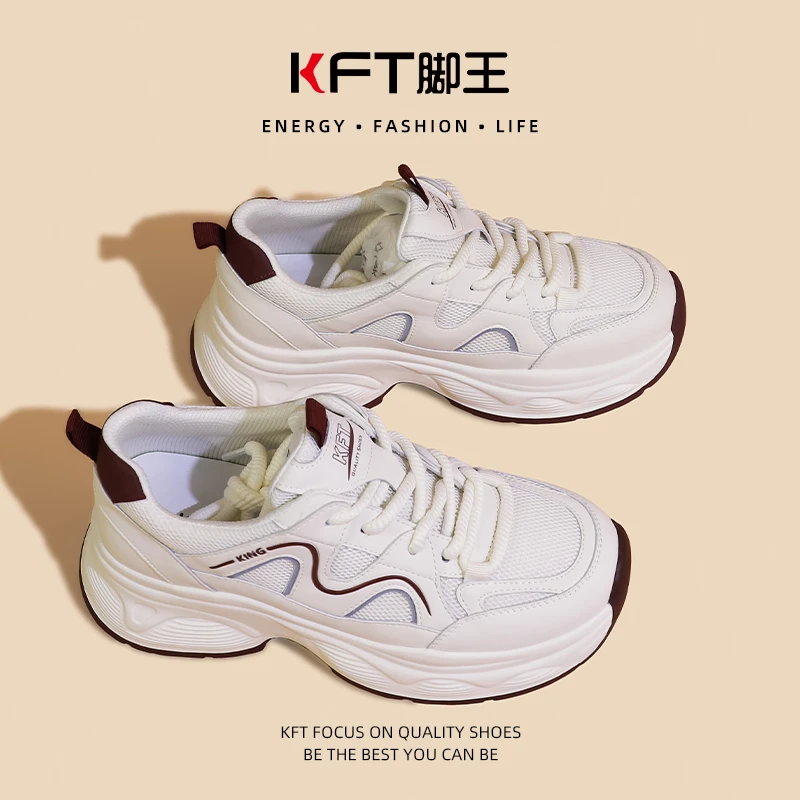 网面运动鞋女2025年流行老爹鞋夏季潮流休闲时尚厚底百搭透气鞋子