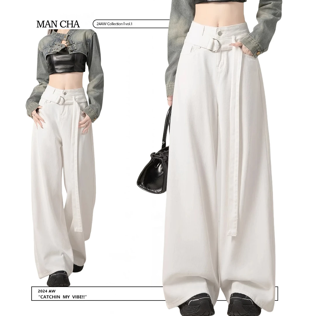 MANCHA白色阔腿牛仔裤女春夏新款高腰褶皱宽松显瘦直筒拖地裤子潮