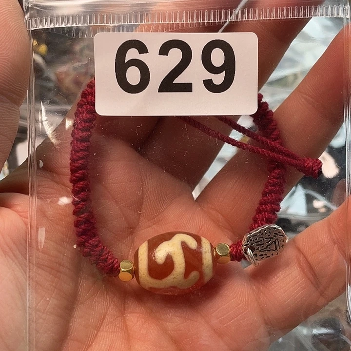 玛瑙/玉髓未镶嵌1