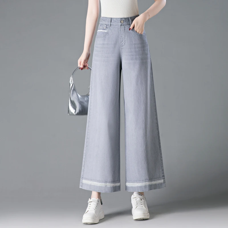 动感哥弟牛仔裤女2025春夏薄款九分阔腿裤高腰显瘦宽松直筒裤
