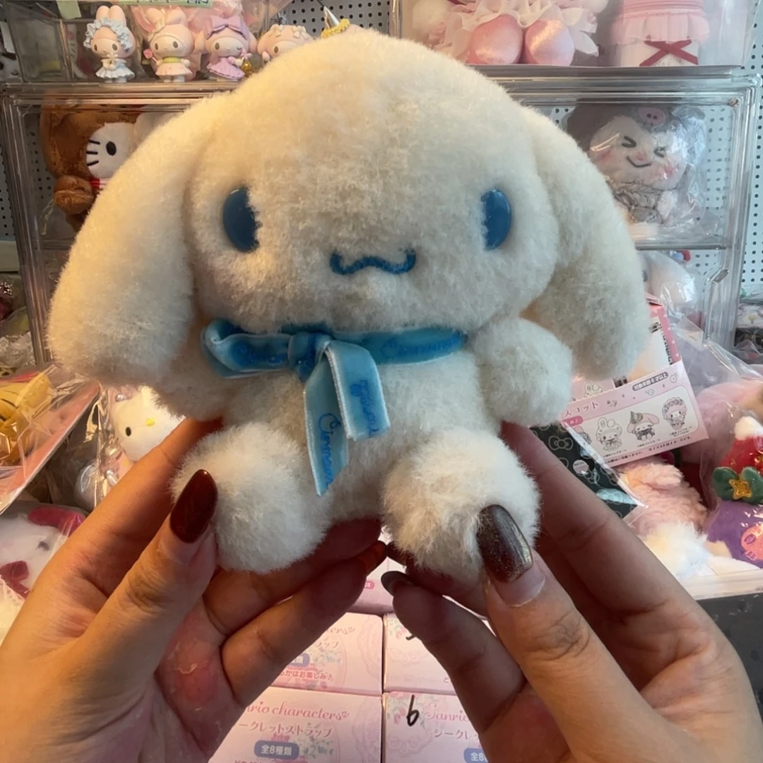 毛绒三丽鸥复古玉桂挂件