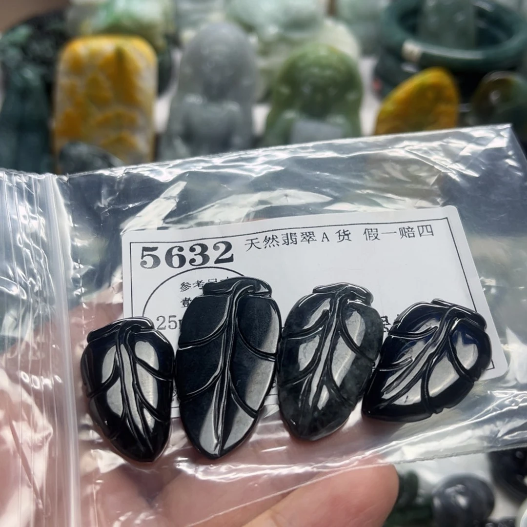 翡翠未镶嵌颈饰5632