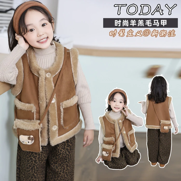 女童加厚外套秋冬2025新款洋气儿童保暖背心女孩坎肩仿麂皮绒马甲