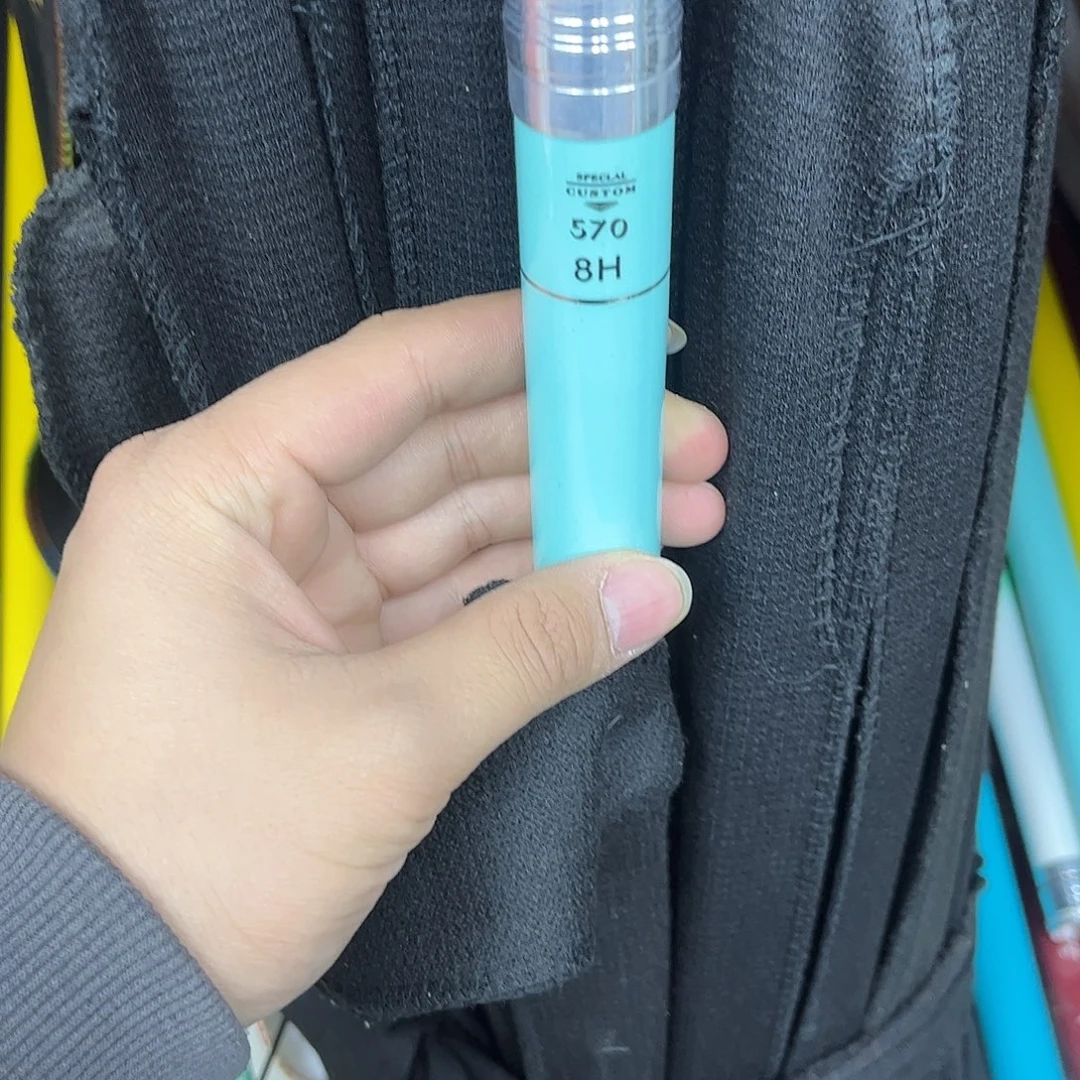 碳素5.7m浪尖8h大物