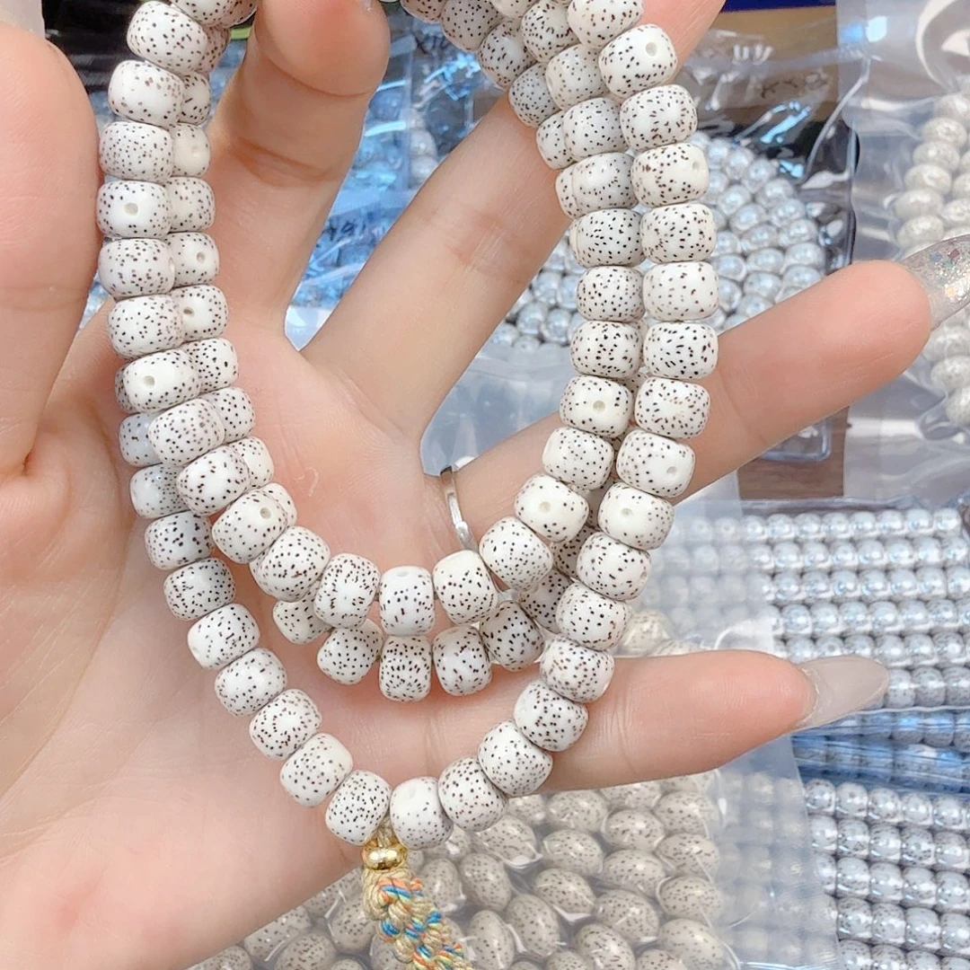 小***龙吊坠星月菩提福利不退换