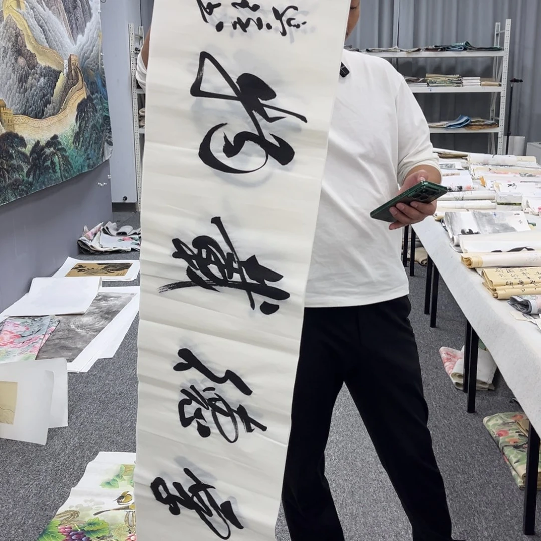 国画国画作品欣赏